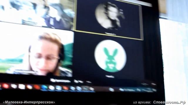 Обсуждение романа Наталии Кирилловой «Гипотеза», «Малеевка» 2022, мастер: Леонид Каганов, часть 2 смотреть онлайн