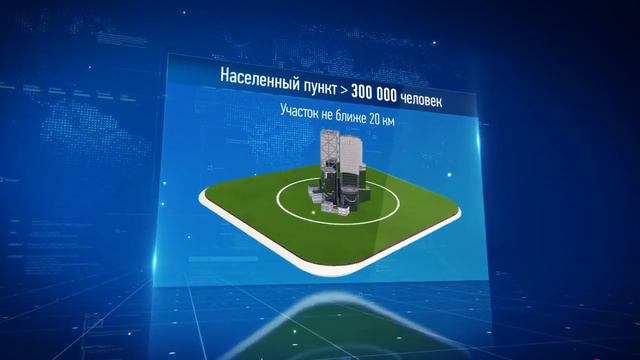Дальневосточный гектар смотреть онлайн