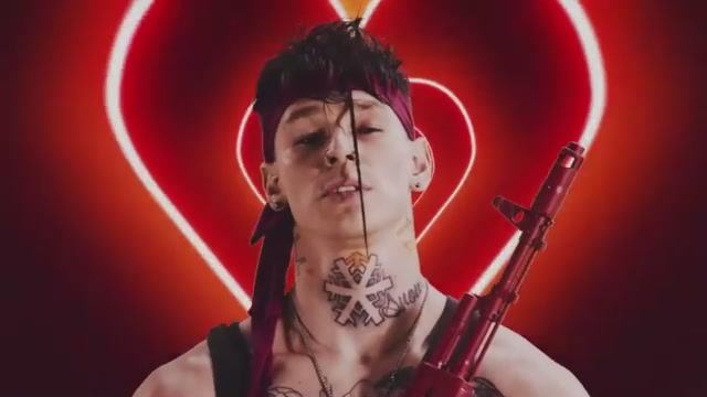 Любимка. Niletto. смотреть онлайн