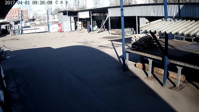 Упал с Лестницы смотреть онлайн