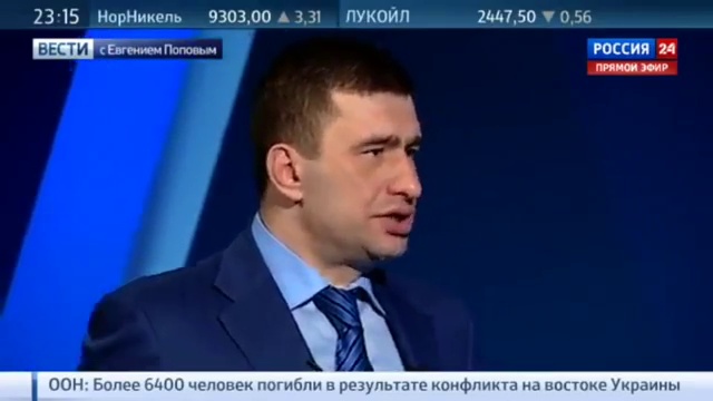 Порошенко хочет "Нобелевскую премию МИРА." смотреть онлайн
