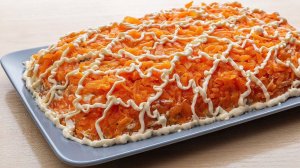 Салат «Лисья шубка»  -   яркий, вкусный, сытный салат для любого праздника