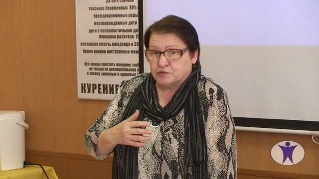 "Готовность к выбору профессии у подростков с ограниченными возможностями" смотреть онлайн