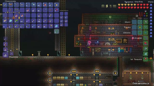 Terraria 1.2.1.2 [ #24, Сверхточные Пули !] [ Прохождение ] (С Денисом) (RUS) 720p смотреть онлайн