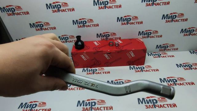 Наконечник рулевой тяги левый Renault Duster смотреть онлайн