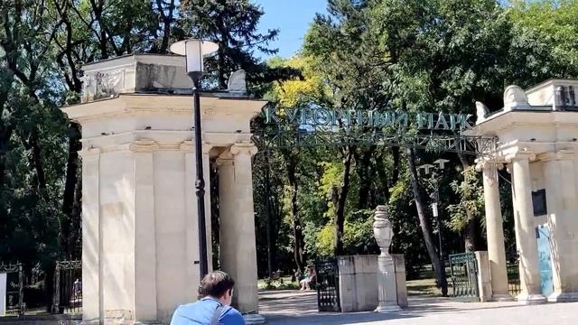?Проблемы со ЗДОРОВЬЕМ?- ВАМ в ЕССЕНТУКИ !, и ОТДЫХ-КАЙФ! 12.09.2023г. Горячий Ключ смотреть онлайн