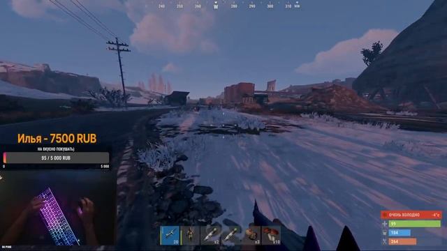 СТРИМ / ЗАЛЕТЕЛИ на ВАЙП в ДУО / ВЫЖИВАНИЕ на ОФЕ в Раст/Rust смотреть онлайн