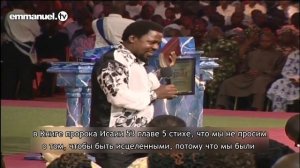 СЛОВА, КОТОРЫЕ ТВОРЯТ ЧУДЕСА!  Ти Би Джошуа