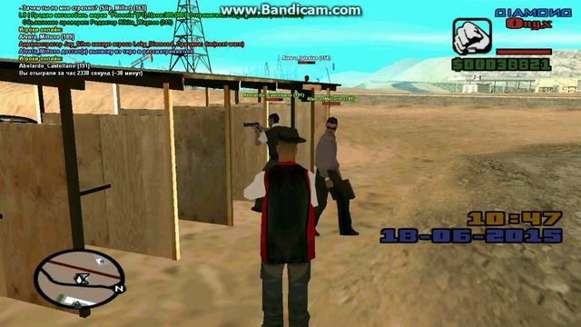 gta sa 2015 06 18 10 45 34 983 смотреть онлайн