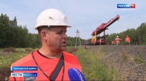 На Северной железной дороге   ремонт путей