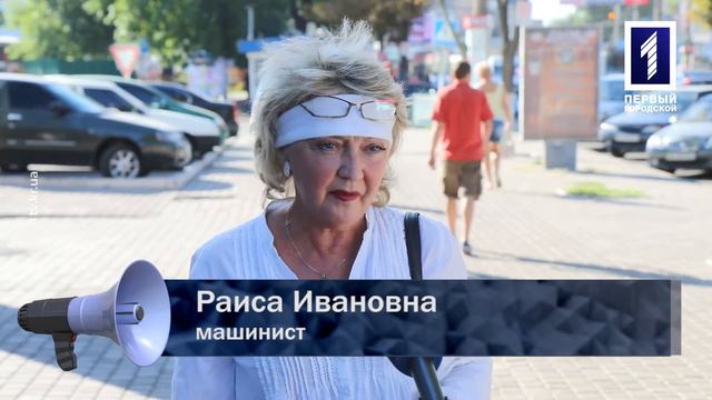 Правильно ли, что выпускники школ больше не будут сдавать ВНО по русскому языку? смотреть онлайн