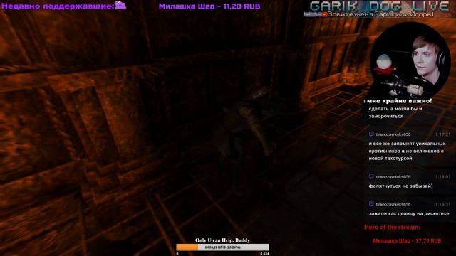 Skyrim: Dark Souls Edition (modded gameplay) (rus) Эшенван Довакин смотреть онлайн