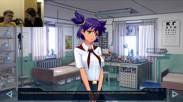 Бесконечное Лето, день 4 смотреть онлайн