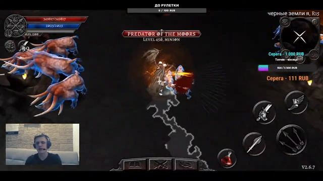 Качаем лука #2. Anima ARPG. Общаемся. Lite stream. смотреть онлайн