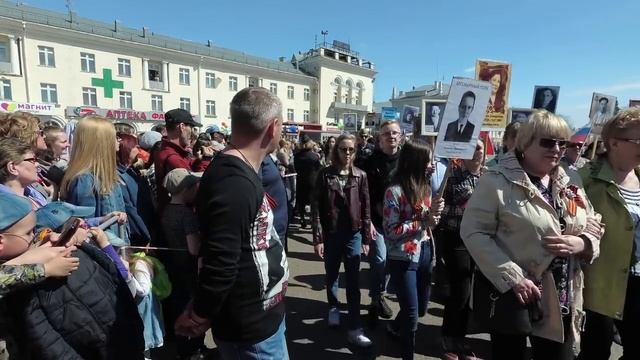 9 мая 2018 г. Салават смотреть онлайн