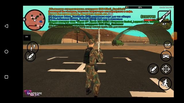 Рп задание ремонт винта вертолета смотреть онлайн