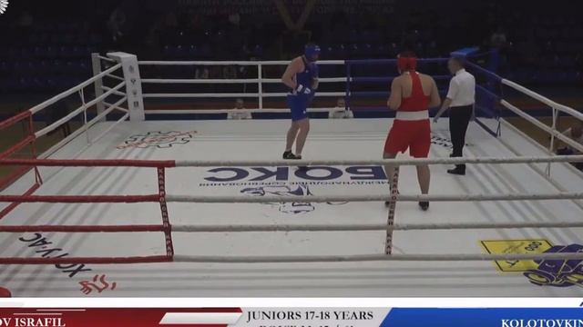 Международных турнир . Комсомол на Амур 15.02.23 Исрафил Исламов