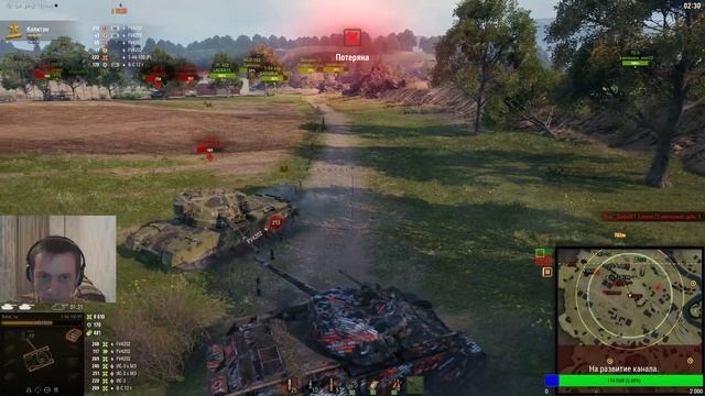 Линия фронта - Берем 4 уровень доблести. смотреть онлайн