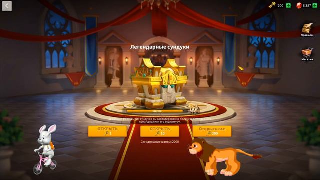 Открытие 200 КЛЮЧЕЙ ВЛАСТИ ♆ RISE OF KINGDOMS #riseofkingdoms #lilith смотреть онлайн