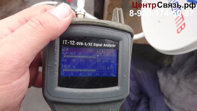 Установка антенны триколор, спуск кабеля с тросом на 10 этажей ниже смотреть онлайн