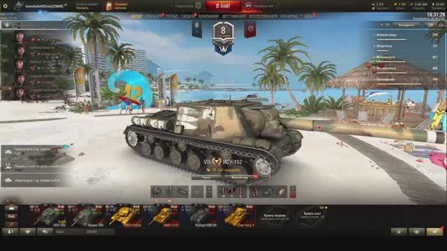 Воскресный вечер с kalashnikoff22rus смотреть онлайн