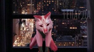 Страшилка WildCraft "а вдруг оно убьёт меня"