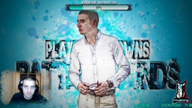 PUBG MOBILE-SCRIM INVICTUS TOURNAMENTS 400 $| ПРЕД ФИНАЛЬНЫЕ ИГРЫ ГРУППА А смотреть онлайн