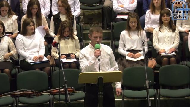 Вифлеемская звезда, стих/ Вифания смотреть онлайн