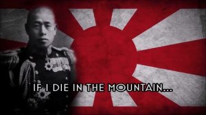 March of the Battleship Gunkan māchi - Japanese Imperial Navy March