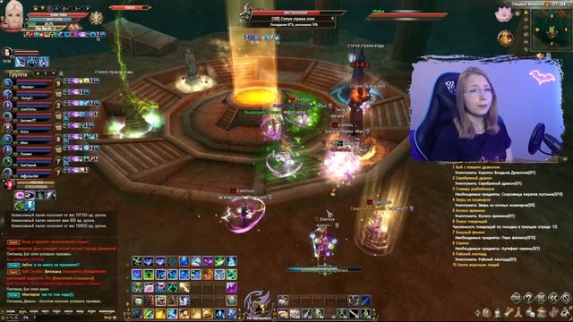 ПЕЩЕРЫ ВЕЧНОСТИ С АУРОГОНОМ | ГАЙД | PERFECT WORLD смотреть онлайн