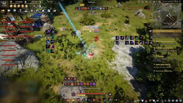 БДО Маэва (Пробуждение) ПвП монтаж эп. 6 /BDO Maehwa (Awakening) PvP montage ep. 6 смотреть онлайн