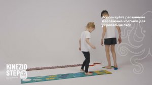 Развитие стоп у детей | Профилактика плоскостопия| ЛФК