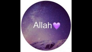 6. Помощь Аллаха. Проси помощи только у Аллаха!