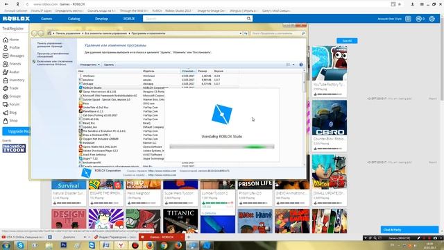 How To Start Play At Roblox?-Как Начать Играть В Роблокс смотреть онлайн