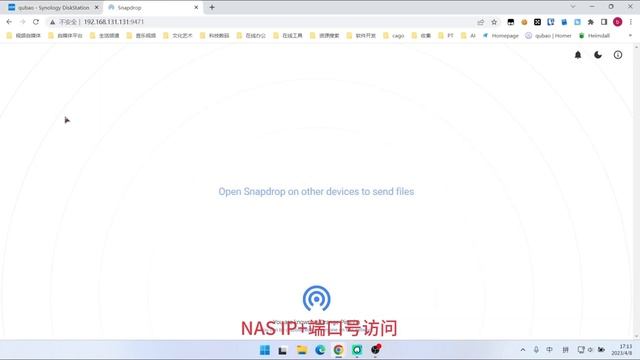 群晖NAS用docker部署局域网共享文件Snapdrop смотреть онлайн