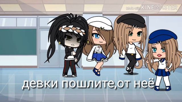 Бывшие подруги//сериал//1 серия смотреть онлайн