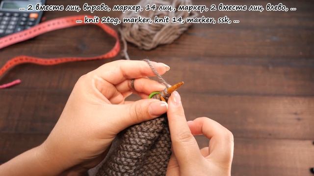 Как вязать капюшон ? Hood pattern смотреть онлайн