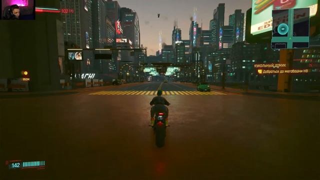 Игрострим// Cyberpunk 2077// XBOX SX смотреть онлайн