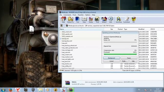 замена колес в spintires смотреть онлайн