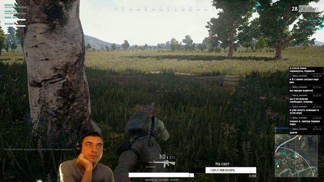 PLAYERUNKNOWN'S BATTLEGROUNDS #36 Побегушки, пострелушки ... смотреть онлайн