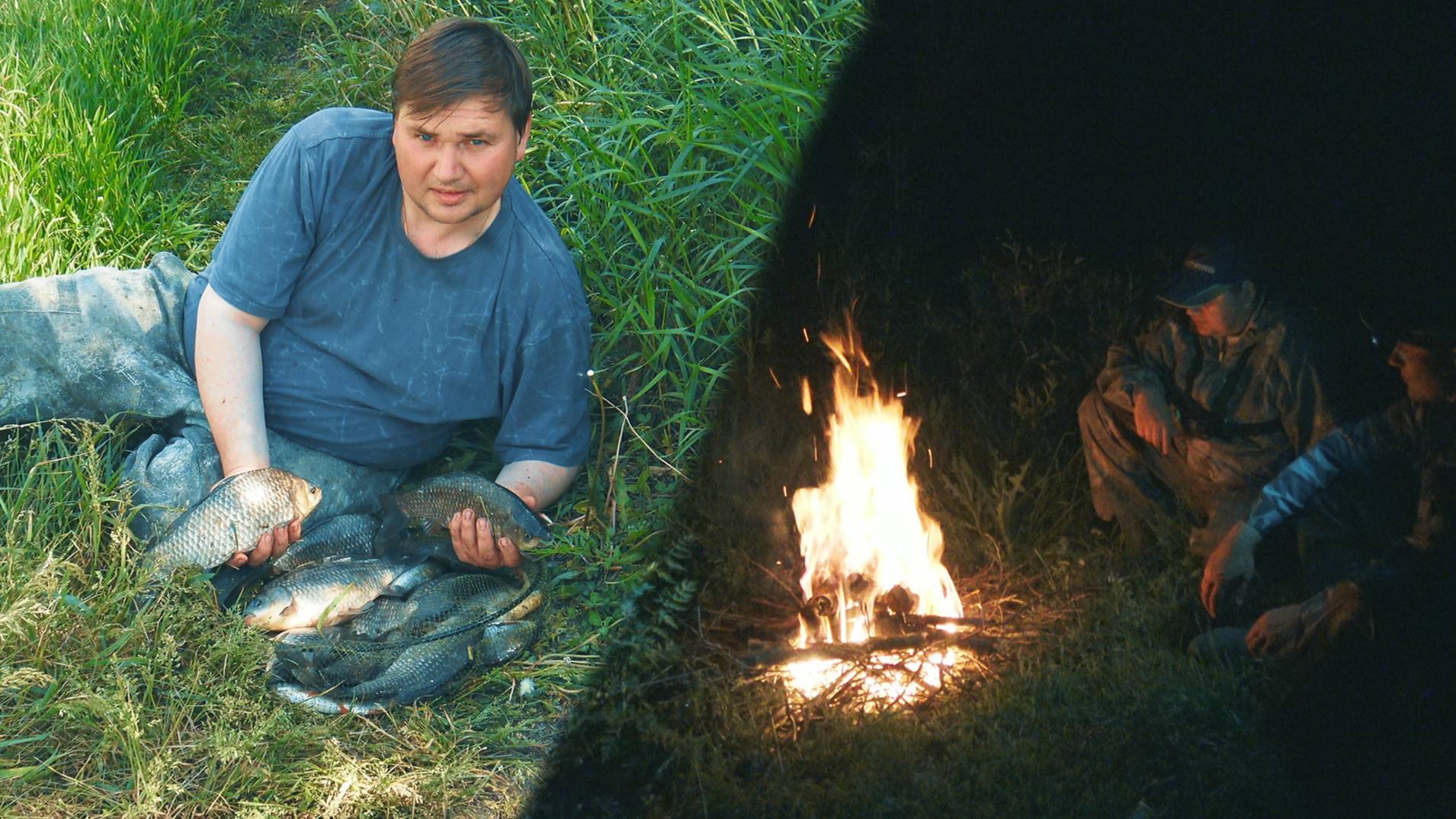 Рыбалка с Ночевкой на реке Дон. Крупные караси, вечерний костер и встреча рассвета. смотреть онлайн