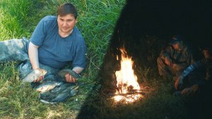 Рыбалка с Ночевкой на реке Дон. Крупные караси, вечерний костер и встреча рассвета.
