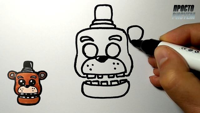 Как нарисовать ФРЕДДИ ИЗ ФНАФ, Просто рисуем смотреть онлайн