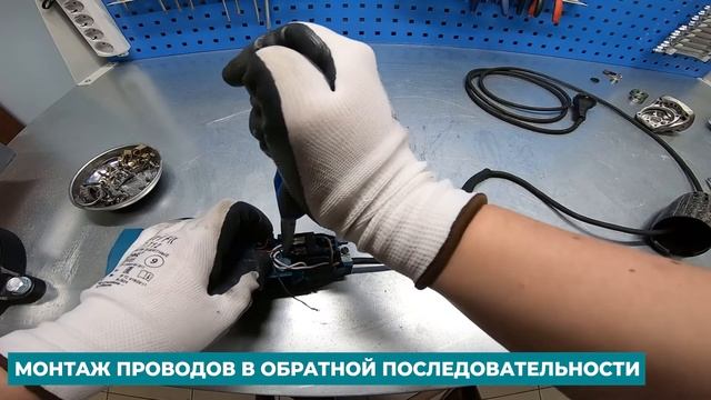 Ремонт Угловой Шлифовальной Машины Makita GA5030 смотреть онлайн