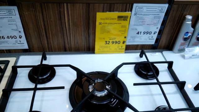 Техника для кухни Bosch, Electrolux, Gorenje, AEG, Siemens, Hansa, Samsung, Indesit, GEFEST. смотреть онлайн