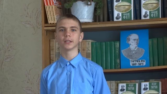 Страна читающая -Дмитрий Юров читает произведение "Умом Россию не понять" Ф.И. Тютчева смотреть онлайн