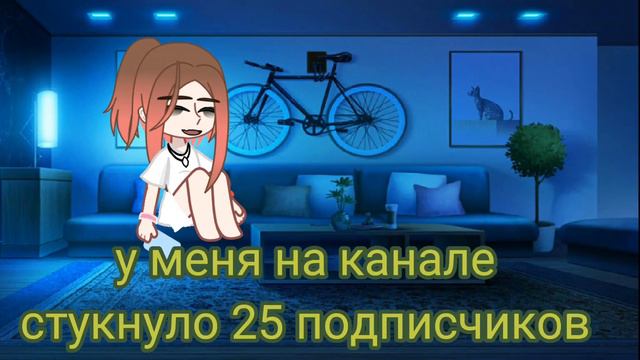 спасибо за такое количество! смотреть онлайн