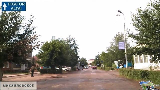 Михайловское проездом смотреть онлайн