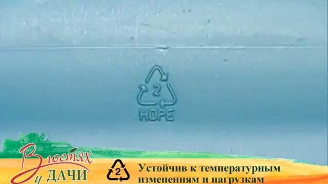 Выбираем лейку для дома и сада смотреть онлайн