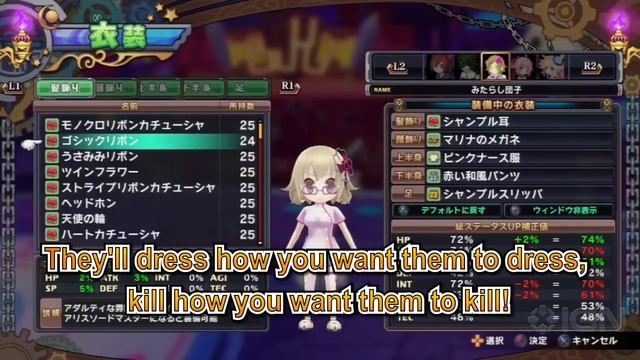 An All-New Look at Mugen Souls Z смотреть онлайн